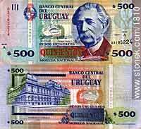 $500 = U$S 25 -  - URUGUAY. Foto No. 1810