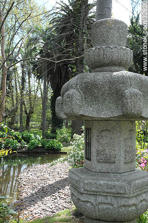 Montevideo Japanese Garden. - Department of Montevideo - URUGUAY. Photo #32820