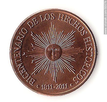 Reverse side of coin of 50 pesos to commemorate the 