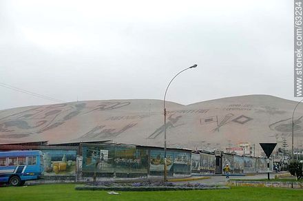 Inscripciones grabadas en los cerros - Perú - Otros AMÉRICA del SUR. Foto No. 63234