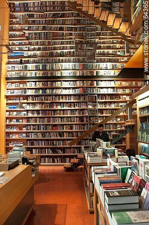Centro Cultural Gabriela Mistral. Bookstore - Chile - Others in SOUTH AMERICA. Photo #64365