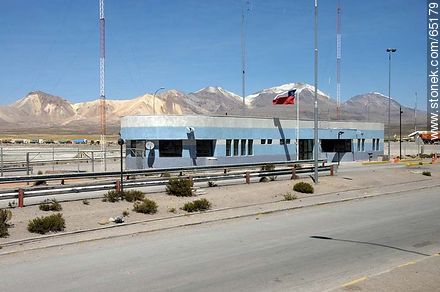 Chungará. Oficina de Aduanas de Chile. Altitud: 4576m - Chile - Otros AMÉRICA del SUR. Foto No. 65179
