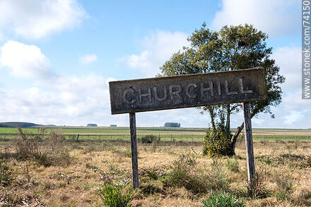 Remains of the former Churchill station - Tacuarembo - URUGUAY. Photo #74150