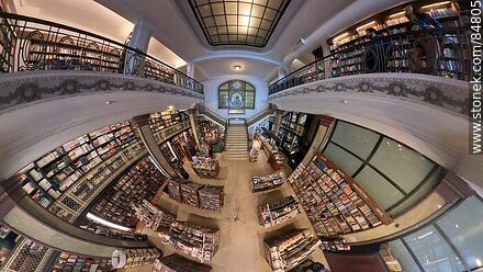 Wide-angle view of the Puro Verso bookstore ex optic Pablo Ferrando - Department of Montevideo - URUGUAY. Photo #84805
