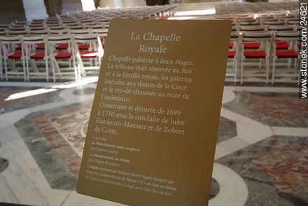 La Chapelle Royale - Paris - FRANCE. Photo #24621