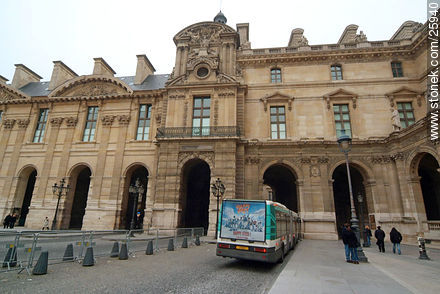 Musée du Louvre - París - FRANCIA. Foto No. 25940